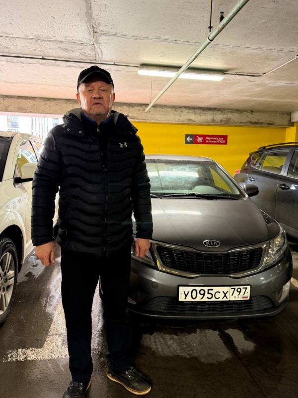 Kia Rio 2013 год