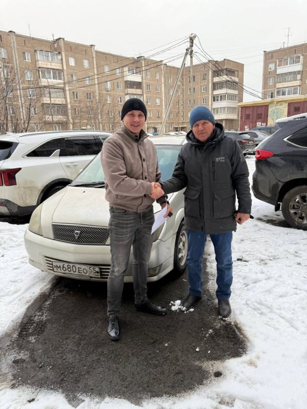 Toyota Corolla 2003 год